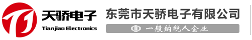 昌言人才